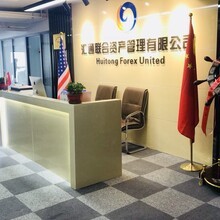 北京智博恒信財(cái)務(wù)管理咨詢