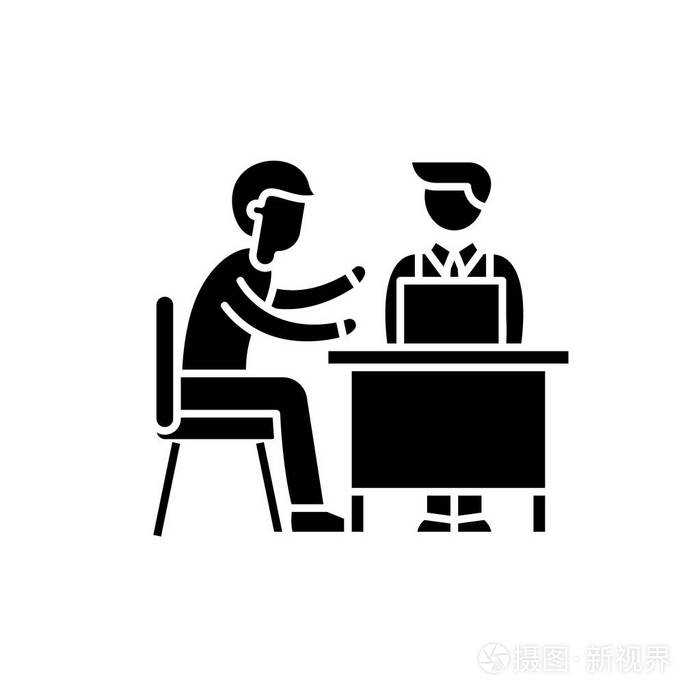 業務咨詢黑色圖標, 矢量符號上的孤立的背景。商務咨詢概念符號, 插圖