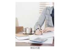 石家莊洋澤財務咨詢