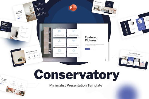 極簡室內設計展示產品營銷策劃商業(yè)ppt模板 ppt派 ppt派 ppt