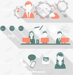 復(fù)古商務(wù)banner矢量下載素材圖片免費(fèi)下載 高清裝飾圖案psd 千庫(kù)網(wǎng) 圖片編號(hào)2663401