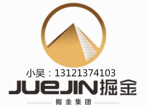 大興辦理公司注冊(cè) 大興注冊(cè)公司 大興辦理執(zhí)照 首選